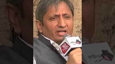 NDTV Sold के सवाल पर Ravish Kumar का बोलती बंद कर देने वाला जवाब । NDTV Takeover । #shorts