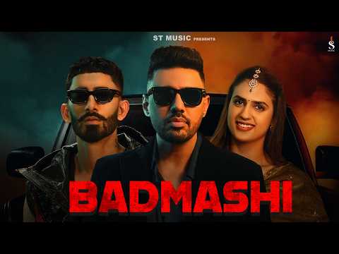 Badmashi ( बदमाशी ) Sonu Thukral | Sultaan | Pranjal Dahiya | New Haryanvi Song 2026