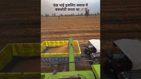 Farming BOY || Desi Chora ||#viral #farming #desi #shorts #trendingnow