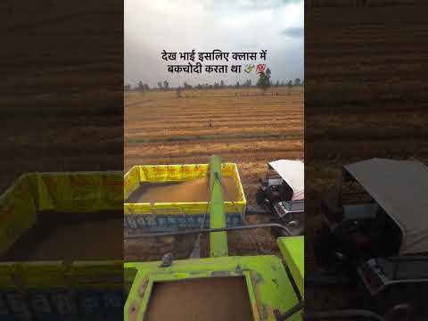 Farming BOY || Desi Chora ||#viral #farming #desi #shorts #trendingnow