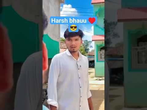 harsh pushtpode viral ♥️😎#desi #shorts #atozshort #orignalcontent