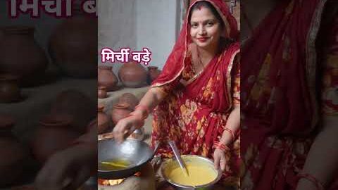 Khet ki desi mirch k mirchi bde#desi #food #rajasthani khana #viral #trend #song #viralshort #short