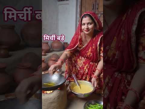 Khet ki desi mirch k mirchi bde#desi #food #rajasthani khana #viral #trend #song #viralshort #short