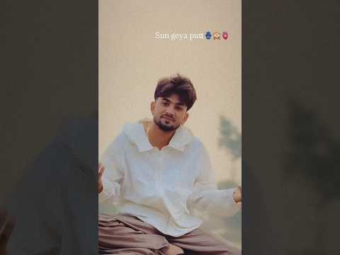 First Love |Garry Sandhu || Sanmeet Shivi| New Punjabi Song 2025#latestpunjabsong #love#gurwinder001