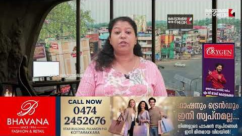 ഇത് തീക്കളിയാണ് കേന്ദ്രത്തിനെതിരെ ആഞ്ഞടിച്ച് എം കെ സ്റ്റാലിൻ| Malayalam news live | KOTTARAKARAMEDIA