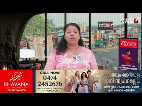 ഇത് തീക്കളിയാണ് കേന്ദ്രത്തിനെതിരെ ആഞ്ഞടിച്ച് എം കെ സ്റ്റാലിൻ| Malayalam news live | KOTTARAKARAMEDIA