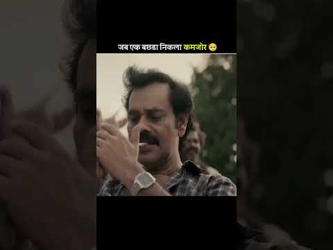 🔥 Fact Bhai 😱💯#shorts #hollywoodmovies #bakasuran #hollywoodfantasy #hollywoodnewrelease #hollywood