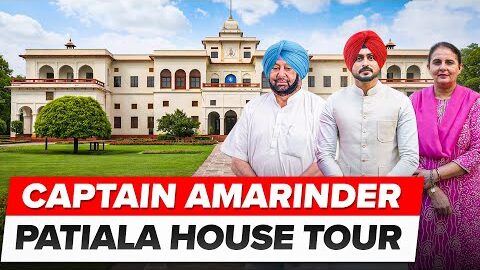 Moti Bagh Palace Patiala Tour with Captain Amrinder’s daughter Jai Inder Kaur | Sardar’s Take