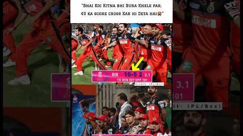 49 Curse😭#ultra #ipl2026 #auracat #7×7 #cricketnews  #iplhighlights