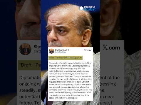 Pakistan PM’s Viral Blunder: Was Shehbaz Sharif’s Post a Copy-Paste Job? | #shorts #pakistan #trump
