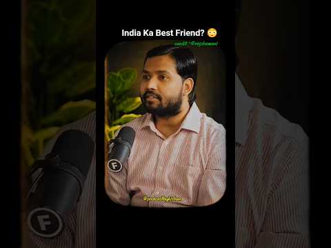 India Ke Top Supporter Countries 😳🔥#youtubeshorts#shortfeed#india#trending#khansir#shorts#country