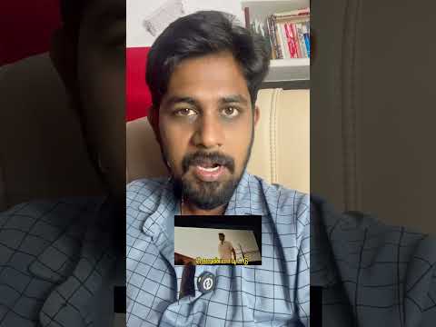 📀Jana Nayagan Movie Leaked🎞️What Happened? #jananayagan #thalapathy #thalapathyvijay