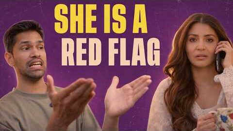 Are YOU the red flag in your relationship?