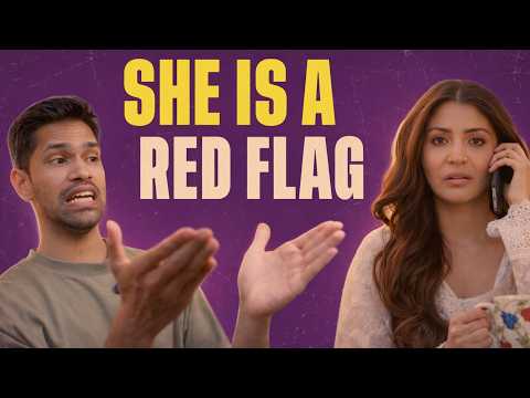 Are YOU the red flag in your relationship?