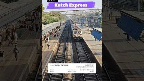 🚆 Bhuj से Bandra तक Kutch Express का शानदार सफर🔥 #shorts #youtubeshorts  #shortsfeed
