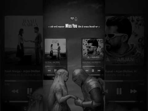 Arjan dhillon a new punjabi song shorts video is #trandingshorts