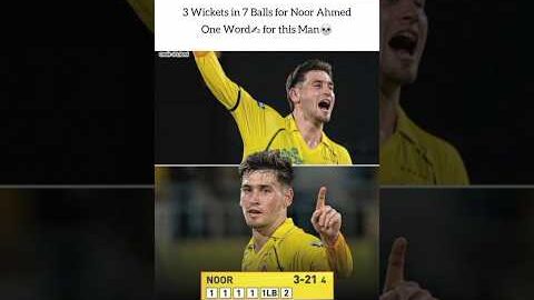 Kohi-Noor of CSK💛 #honda125 #ultra #auracat #iplhighlights #csk #ipl2026 #cricketnews