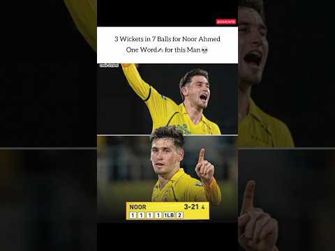 Kohi-Noor of CSK💛 #honda125 #ultra #auracat #iplhighlights #csk #ipl2026 #cricketnews