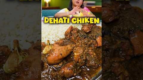 Desi Style Dehati Chicken | Gaon Wala Swad 😍 #food #cooking #podcast #recipe #chiken