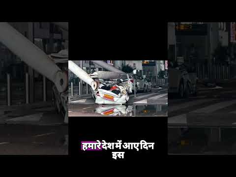 Who is more honest Britishers Vs GoI 🤔❓!#india #news #trending #viral #british #indiangovernment