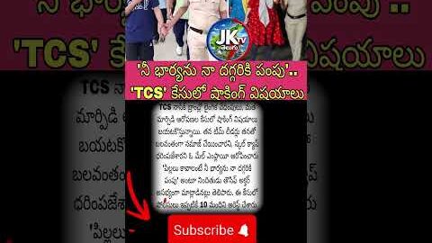 👮🏻‍♂️🚔#news #latestnews #breakingnews #todaynews #worldnews #trendingnews #shortsnews #ytshorts