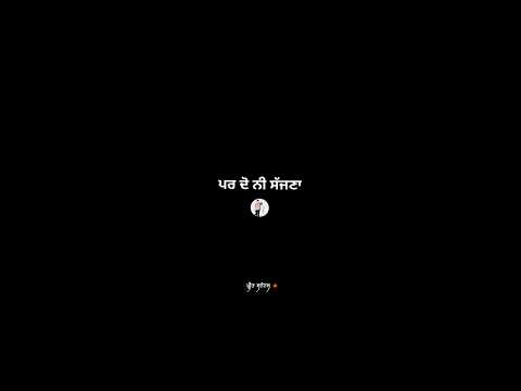 DO NI SAJNA|Rajvir Jawanda|New Punjabi Song Status Video|Black Screen Status Video#trending#song