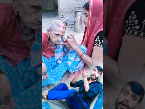 Ma Bahu Wala 🙏 Desi bihari New bhajan भोजपुरी #shorts