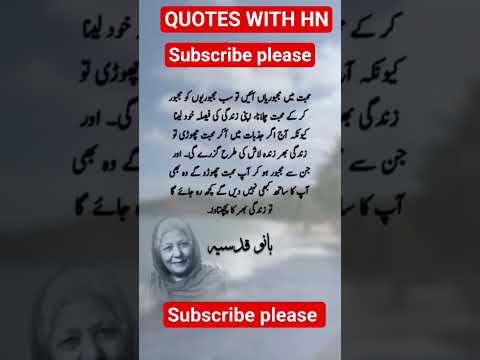 Beautiful Islamic status, Islamic status on Muslim, 4k Islamic status  #Islam #allah #ytshort #short