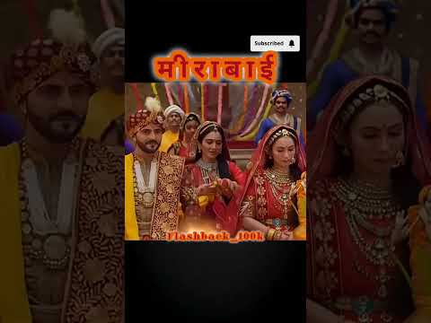 Mirabai 🚩 #krishna #bharat #viral #music #facts #bhakti