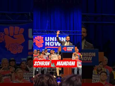 New York City Mayor Zohran Mamdani Bernie Sanders AOC Manhattan America USA