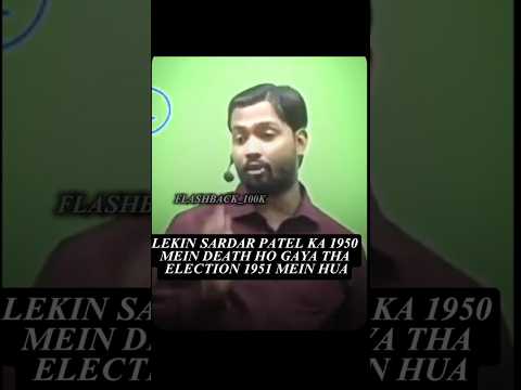 {✓REALITY OF MODI✓} #world #history #india #viral