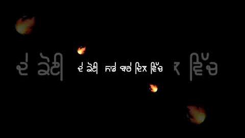 Armed Song | Gaggu Sajan | Latest Punjabi Song 2025 | Full Lyrics Video