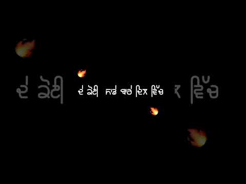 Armed Song | Gaggu Sajan | Latest Punjabi Song 2025 | Full Lyrics Video