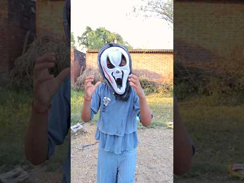 Rone Se Mila bhoot wala marks DZI | desi comedy video | jokes | joke of #shorts