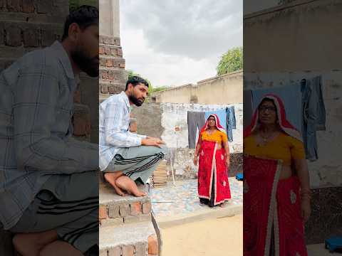 इक कन तीसरी है 😂. #ytshorts #mukeshdhigal #jhunjhunu #rajsthan #comedyshorts #desi #funnyshorts