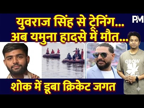 Heartbreaking News 😢