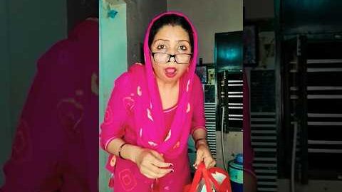 होने वाली बहूकी तारीफ 😂😂#comedy #shorts video#desi comedy#trending #shorts