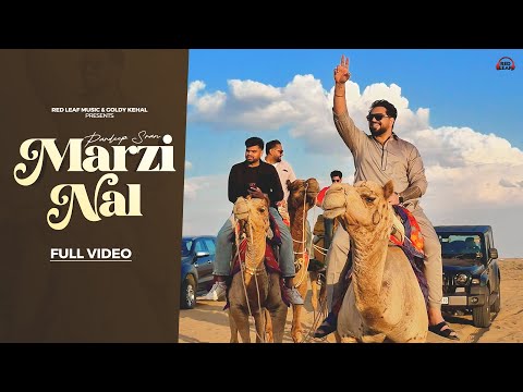 Marzi Nal (Official Video) Pardeep Sran | Arsh Sidhu | Gaiphy | Punjabi Songs | Latest Punjabi Songs