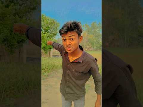 मेरा दोस्त लोग 😂 comedyvideo #desi comedy #funnyvideos