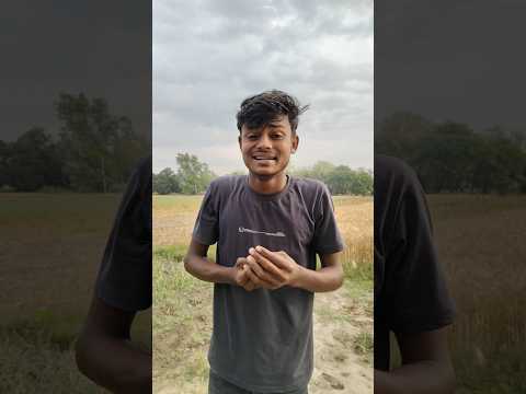 दोनों का फायदा😂#comedy #funnyshorts #desi comedy #funnyvideos #shorts
