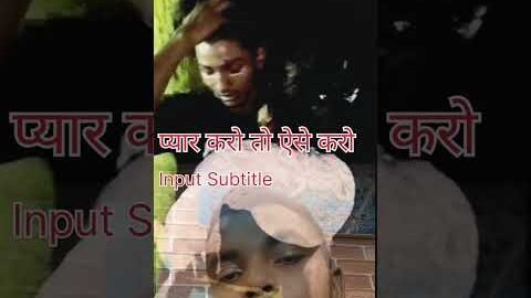 प्यार करो तो। #shorts #ytshots #funny #trending #comedy #viral #video #viralvideo #reactionjawab