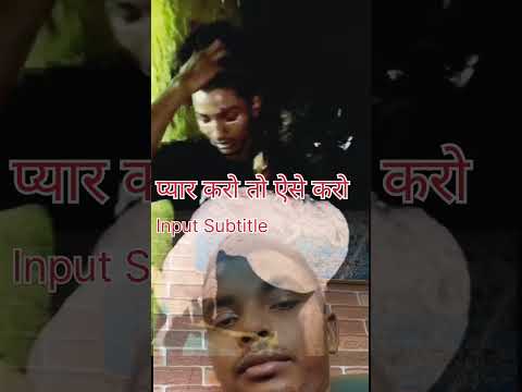 प्यार करो तो। #shorts #ytshots #funny #trending #comedy #viral #video #viralvideo #reactionjawab