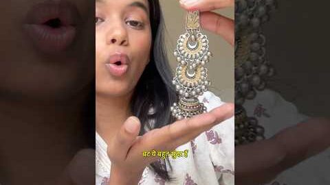 Jhumka Collection Part 2🌟🦢 #trending #ashortsaday #desi #jhumka #viralvideo #collection