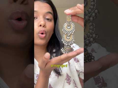 Jhumka Collection Part 2🌟🦢 #trending #ashortsaday #desi #jhumka #viralvideo #collection