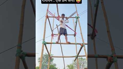 रशियन : एक प्रेम कथा 😜 #shorts #funny #trending #viral #desi