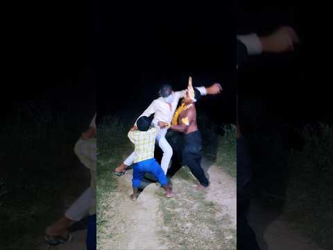 भूत और यमराज दोनों 🤣 # #funnyvideo #shortvideo  #shorts #comedyvideo #dehati #desi #bhoot #yamraj