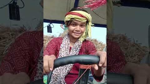 लइकी है हम किसान के 🌾❤️ | Village Life Reel | Desi Swag #ytshorts #comedy #desi #farming #mehnat