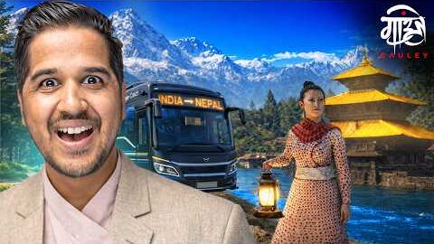 AmitBhai Plays Nepali Game GAULEY 🔥GTA 6 NEPAL 😱 DESI EXTRA