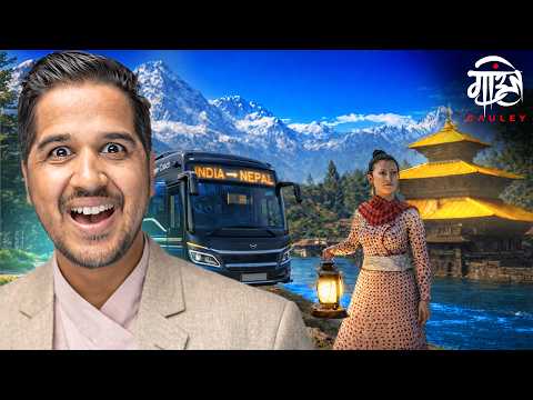 AmitBhai Plays Nepali Game GAULEY 🔥GTA 6 NEPAL 😱 DESI EXTRA