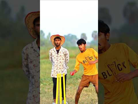 देशी क्रिकेट 😂😄#desi #desicricket #comedy #funny #funnyshorts #shortsfeed #shorts #trending #ipl